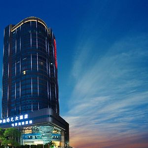 Grand Soluxe Zhongyou Hotel Shenzhen